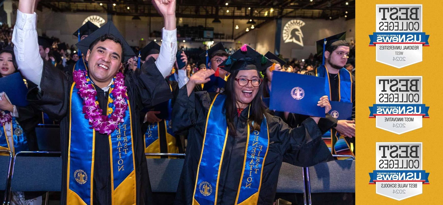 US News badges with two 菠菜网lol正规平台 graduating students cheering